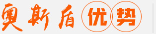 低溫污泥干化機(jī),低溫污泥干化機(jī)廠(chǎng)家